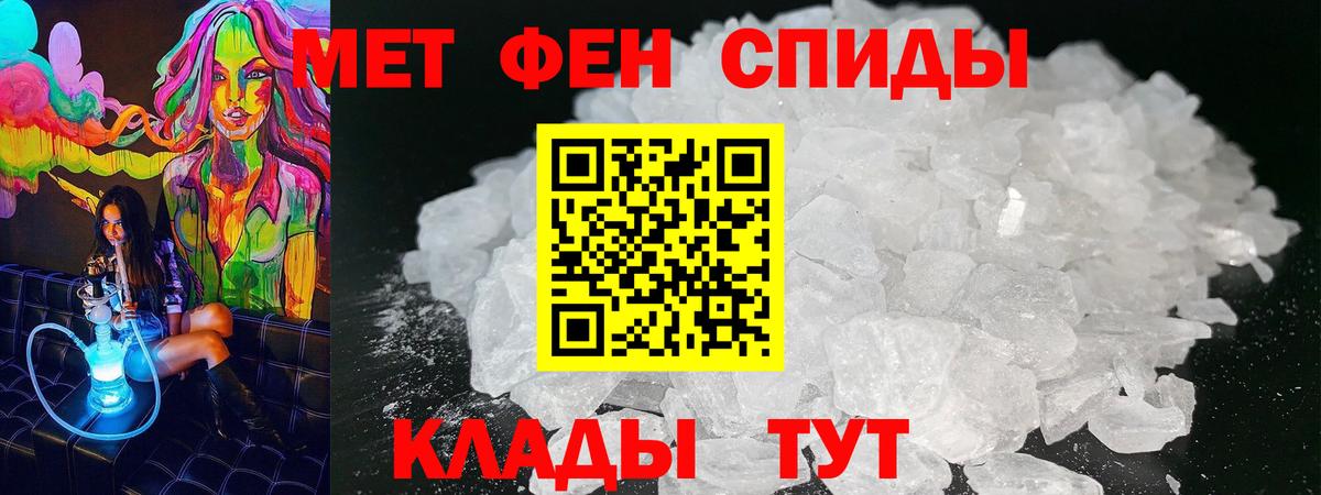 Каннабис Красноярск
