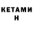 МДМА VHQ KK_DELTA