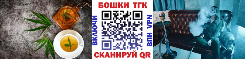 наркошоп  Красноярск  Еда ТГК марихуана 