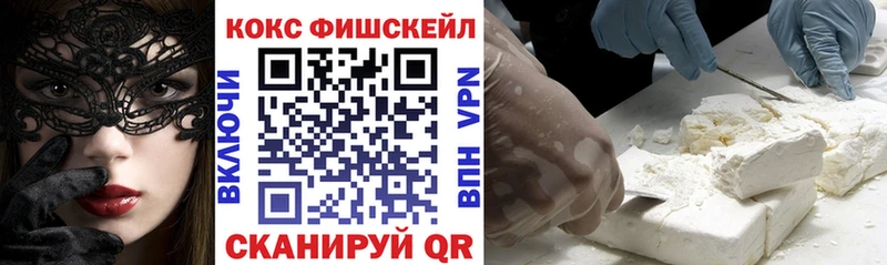 Кокаин Перу  MEGA зеркало  Красноярск 