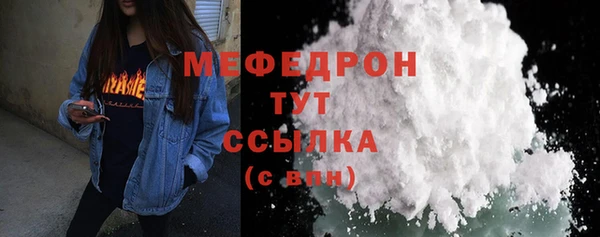 марки nbome Нефтегорск