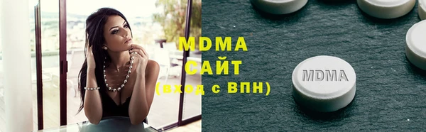 мяу мяу мука Нея