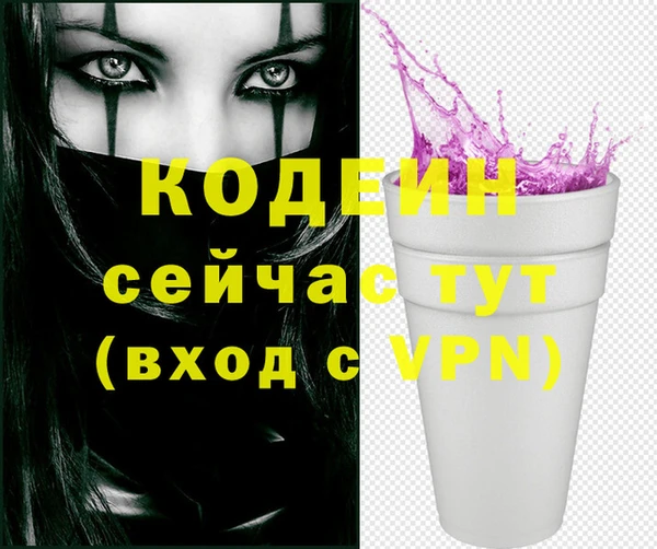 мяу мяу мука Нея