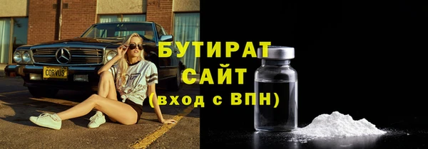 мяу мяу мука Нея