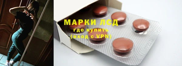 мяу мяу мука Нея