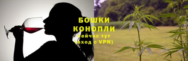 марки nbome Нефтегорск