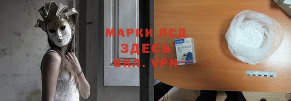 мяу мяу мука Нея