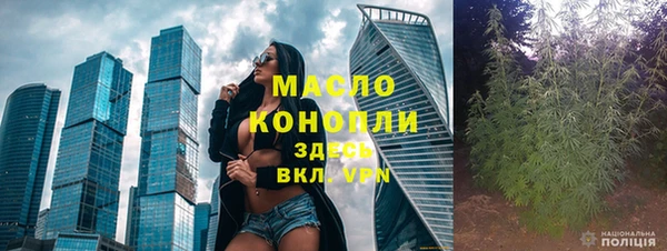мяу мяу мука Нея