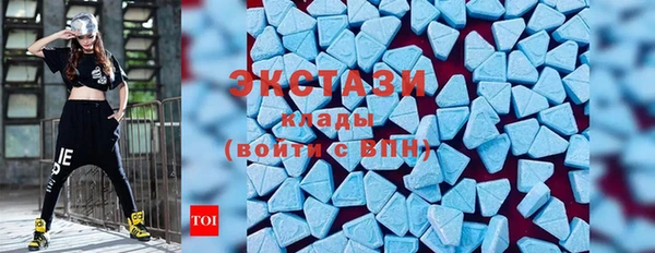 марки nbome Нефтегорск