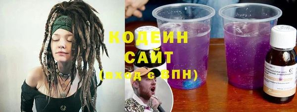 ешки Новокубанск