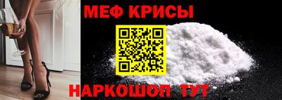 ешки Гай