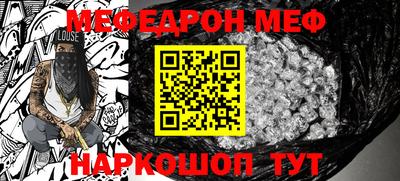 дистиллят марихуана Гагарин