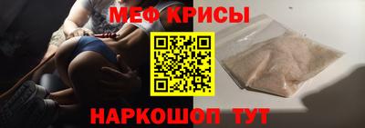 дистиллят марихуана Гагарин