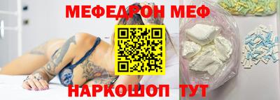 каннабис Гатчина