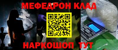 каннабис Гатчина