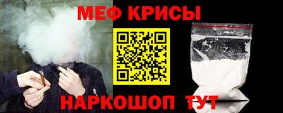 дистиллят марихуана Гагарин