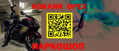 каннабис Гатчина