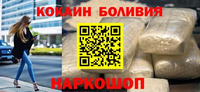 первитин Гай