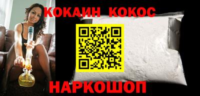 прущие крисы Гагарин