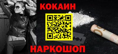 прущие крисы Гагарин