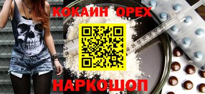 дистиллят марихуана Гагарин