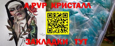 ешки Гай