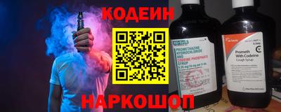 прущие крисы Гагарин