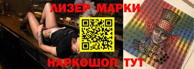 прущие крисы Гагарин