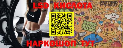 первитин Гай