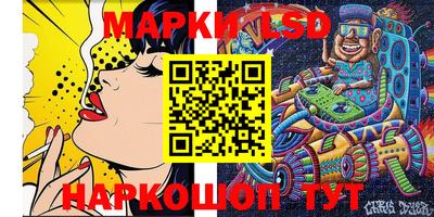 первитин Гай