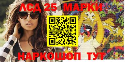 первитин Гай