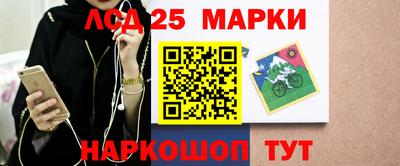 прущие крисы Гагарин