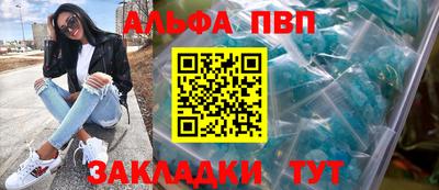 каннабис Гатчина