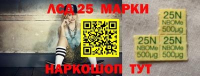 дистиллят марихуана Гагарин