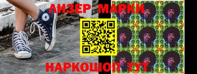 a pvp Гатчина