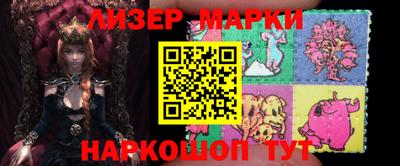 каннабис Гатчина