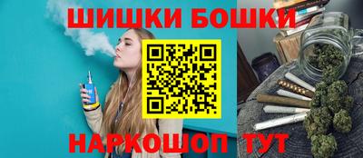 каннабис Гатчина