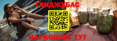 a pvp Гатчина
