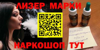 дистиллят марихуана Гагарин