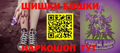 a pvp Гатчина