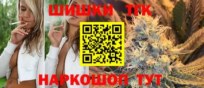прущие крисы Гагарин