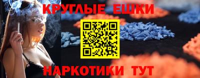a pvp Гатчина