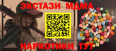 a pvp Гатчина