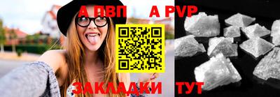ешки Гай