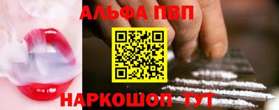 каннабис Гатчина