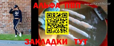 ешки Гай