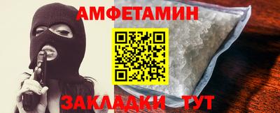ешки Гай