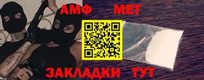 a pvp Гатчина