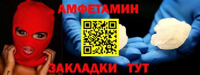 a pvp Гатчина