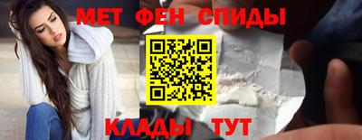 прущие крисы Гагарин